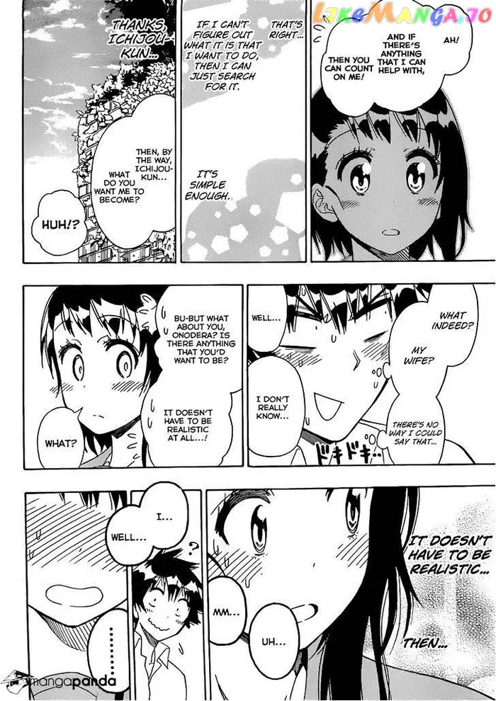 Nisekoi Chapter 123 image 16_optimized